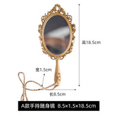 饰精致小镜子女手化妆镜 装 法式 复古手持镜手柄公主便携新品