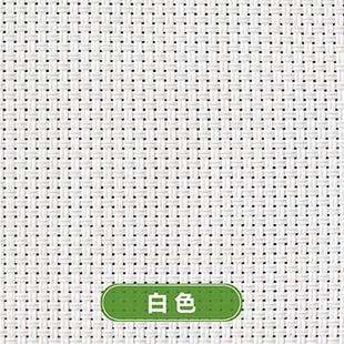 防风供应办公室智能遮阳卷帘电动遮光防风卷帘简约防晒厂家卷帘