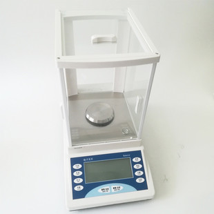 万分之一分析天平按键款数显式0.0001g计数实验室0.1mg电子秤台秤