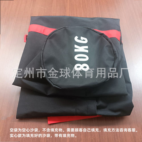 热销strongman毛毛虫蠕虫沙袋大力士健身房举重多人团队训练户外