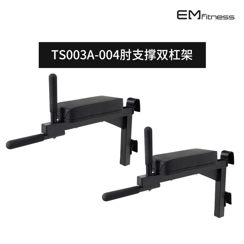 家用肋木木质架室内平衡训练牵引设施跳舞压腿架引体向上健身器材