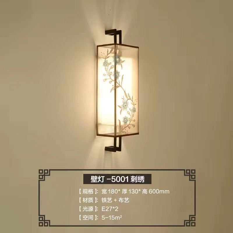 客厅吊灯2023新款布艺中国风刺绣新中式灯具美容院大气禅意吊顶灯