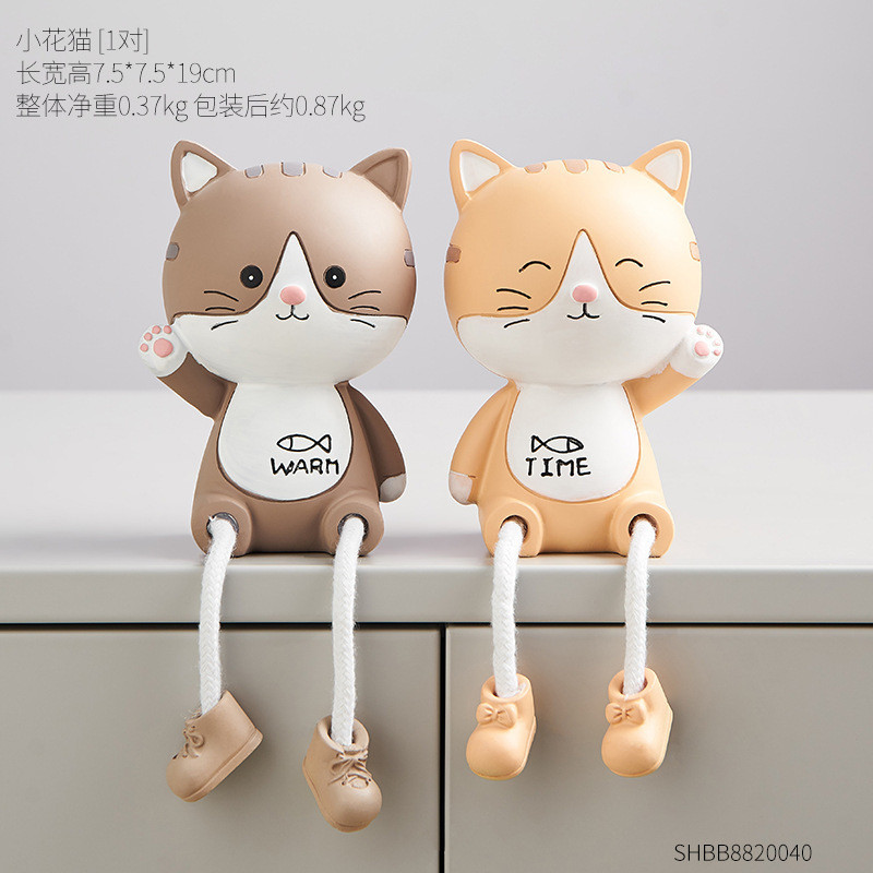 北欧ins可爱吊脚娃娃摆件客厅玄关酒柜装饰书柜书桌电视柜小摆设