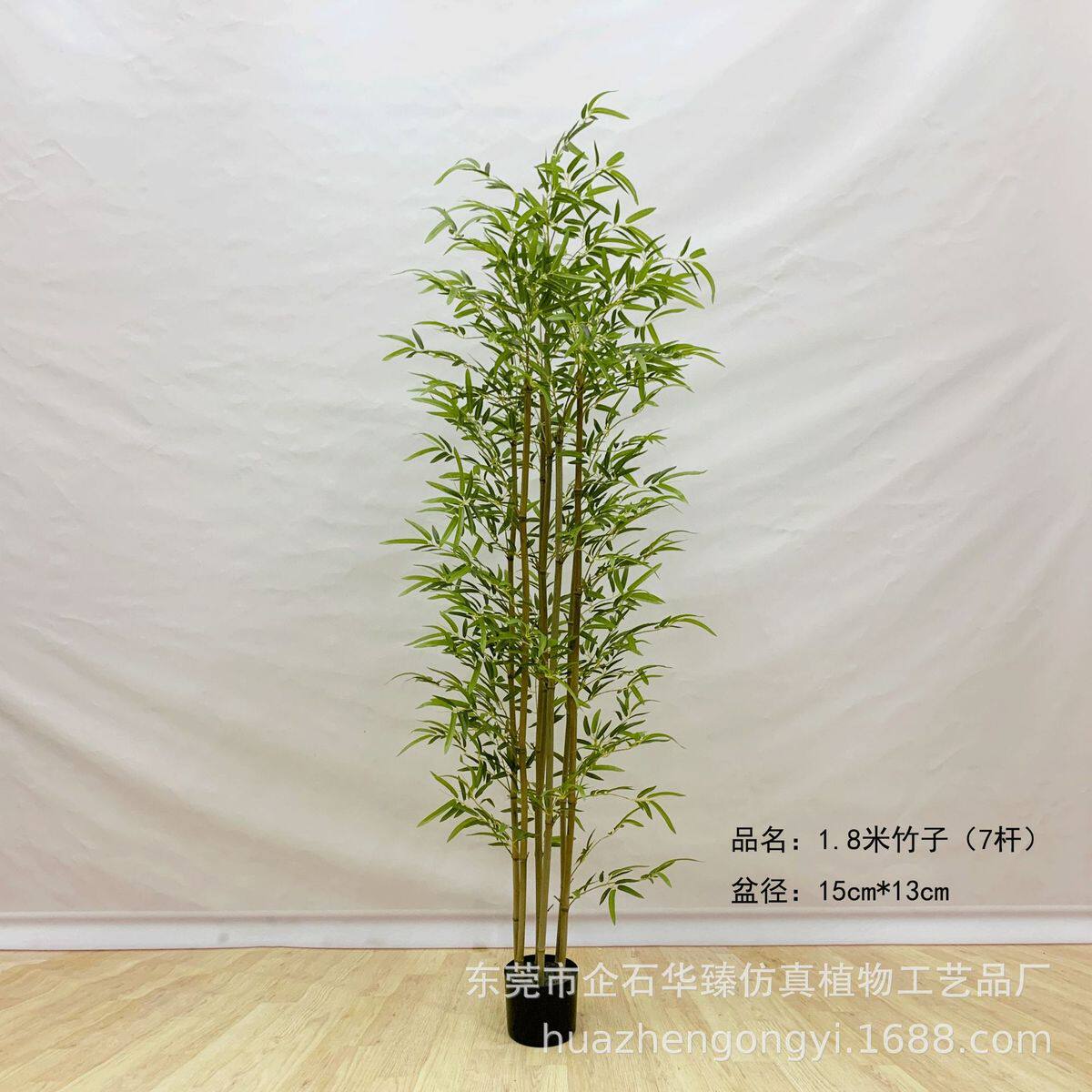仿真竹子装饰屏风隔断落地盆栽仿真绿植室内绿植假树富贵竹假庭院