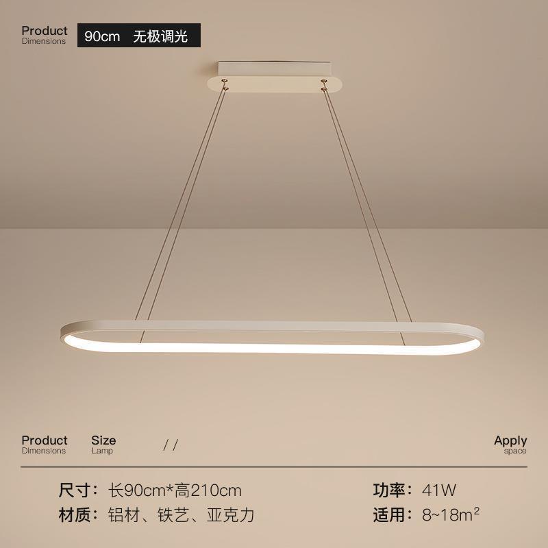 现代简约家用餐厅吊灯北欧温馨浪漫客厅灯椭圆形饭厅长条吊灯吧台