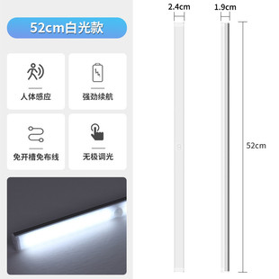 t9j5卫生间人体感应家用走廊过道无线led充电镜前灯感应灯化妆灯