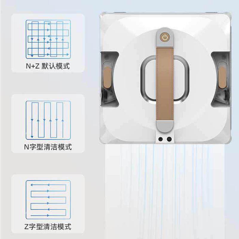 全自动智能擦窗机家用窗户保洁神器电动擦窗擦玻璃机器人