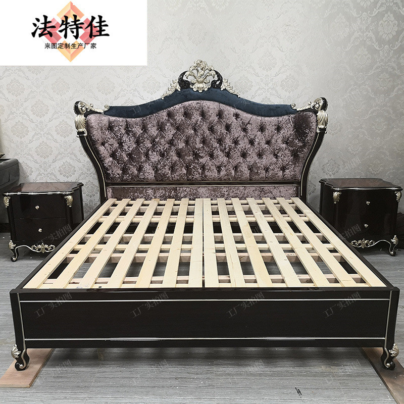 热销奢华雕花宫廷新古典实木布艺床卧室法式欧式双人床婚床1.8m大