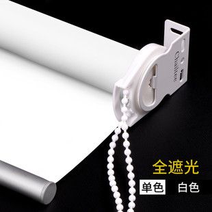 卷拉升降遮光卷帘手拉式 窗帘免打孔安装 防晒隔热卫生间遮阳帘卧室