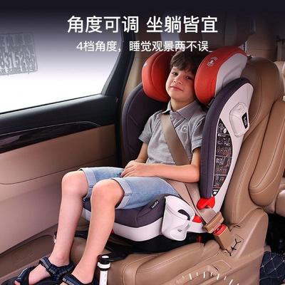 Bewell3-12岁儿童安全座椅汽车用便携式简易车载宝宝椅isofix通用