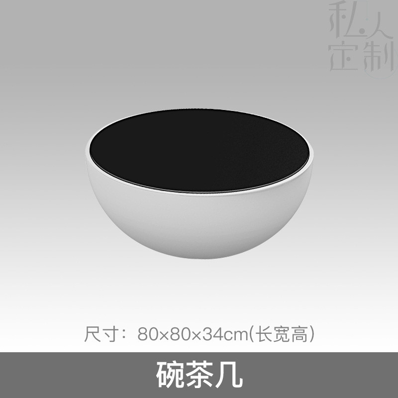 创意办公沙发简约会客休息区沙发休闲前台商务大厅接待洽谈椅组合