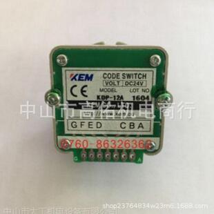 15s 160rudormc15 热销udor意大利柱塞泵配件vx b130