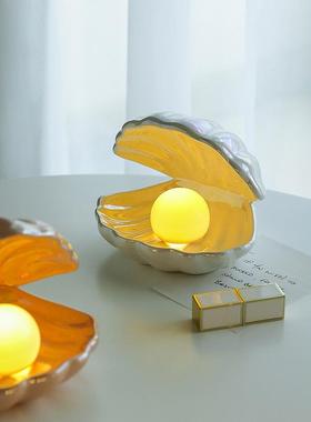 2u8kins风少女摆件珍珠小夜灯客厅酒柜玄关卧室房间装饰品贝壳