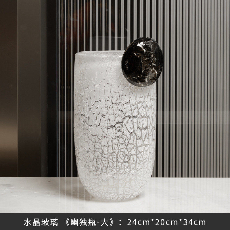 现代插花树桩花瓶透明艺术水养玻璃大花器客厅装饰摆件轻奢现代新