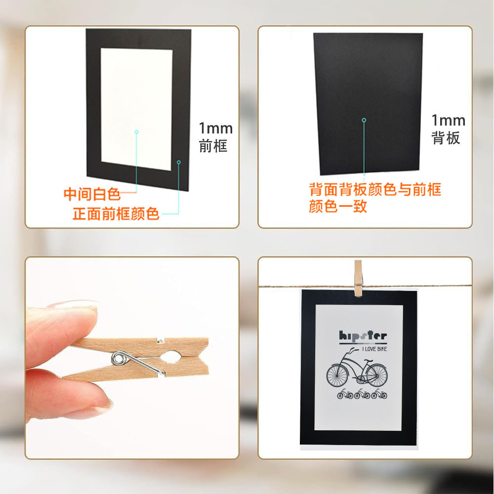 热销装裱卡纸画框纸框悬挂简易相框裱8开a4挂墙画室美术作品墙展