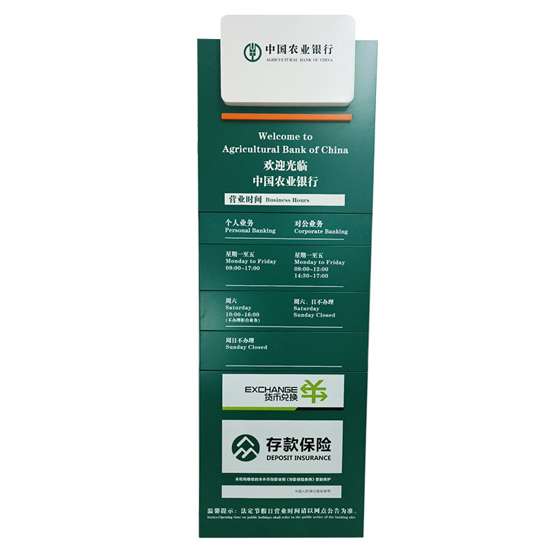 不锈钢钣金折弯加工机柜设备机箱金属外壳加工激光切割加工厂家