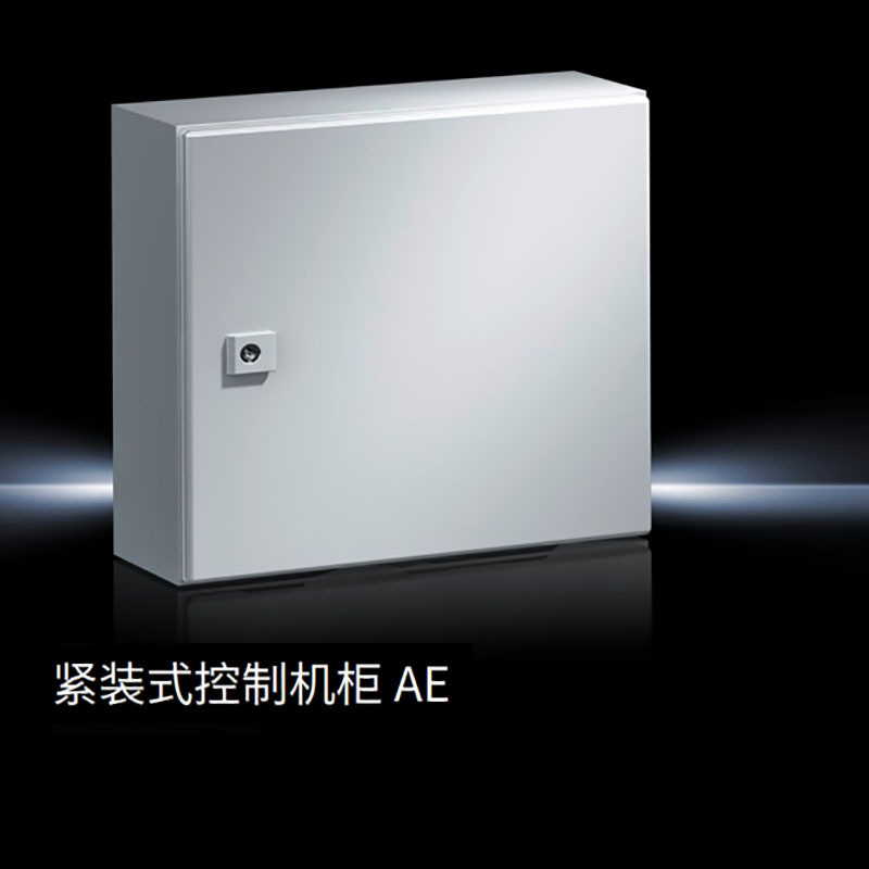 原装威图Rittal控制箱AE1032.500机箱1032500配电柜200*300*120mm