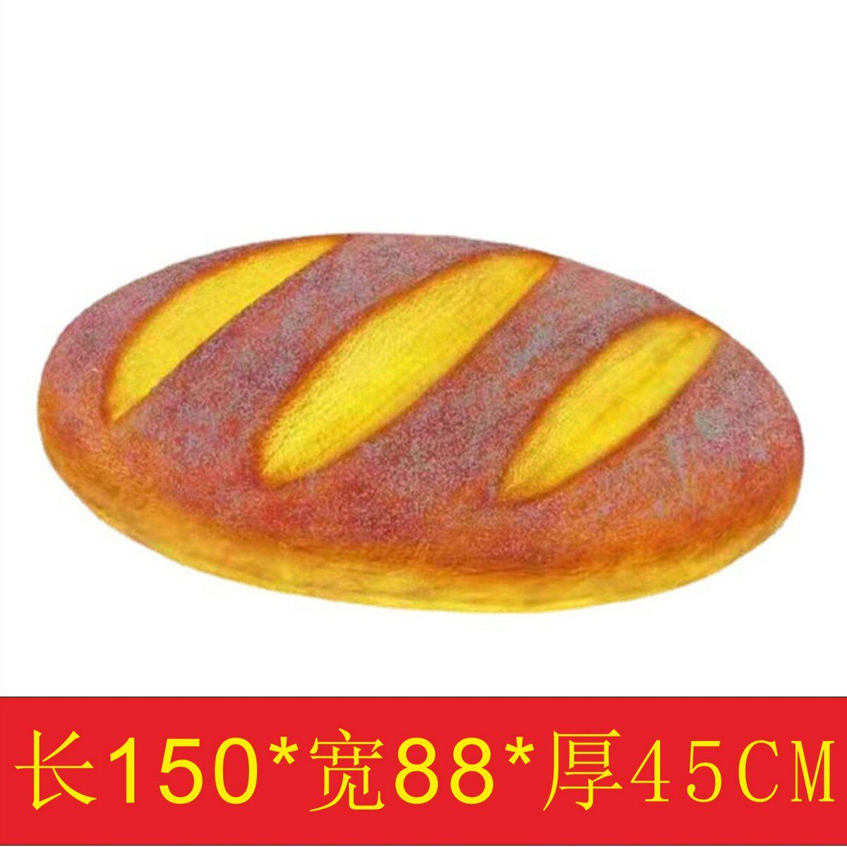 定制门头大面包仿真模型雕塑泡沫玻璃钢烘焙面包店挂件装饰道具