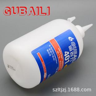 401406460495胶水500g强力金属塑料多功能胶百倍502快干木材