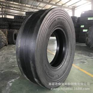 热销光面胶轮工程机械轮胎1100 20徐工压路机轮胎 11.00