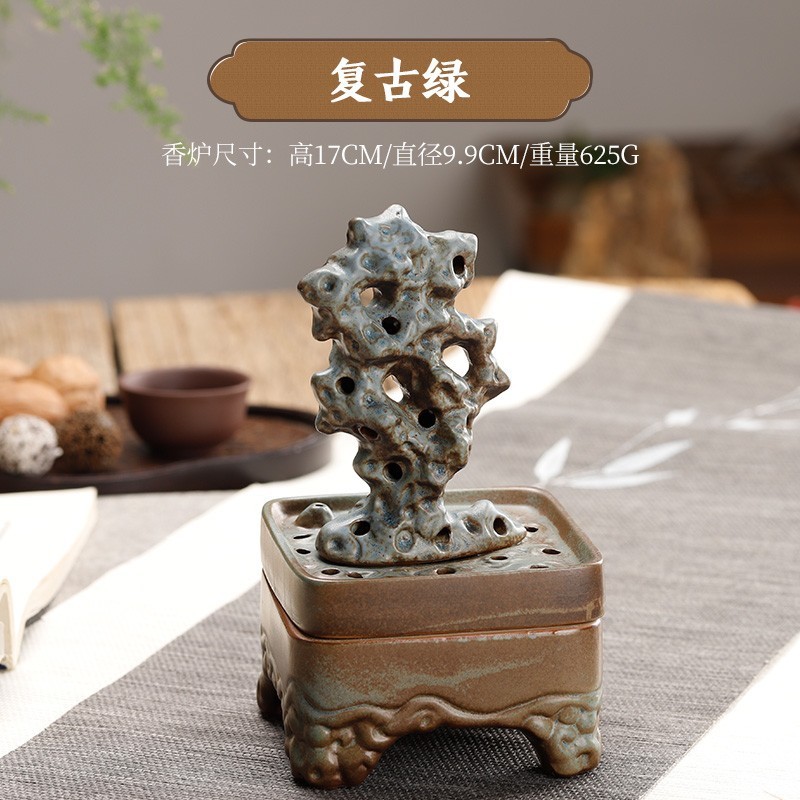 x1aw太湖石博山炉手工陶瓷家用炉盘香薰炉室内檀香仿古香炉摆件