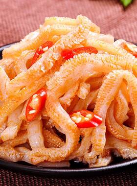 魔乐哥魔芋爽素毛肚旗舰店即食香辣烧烤泡椒辣条独立包装休闲零食