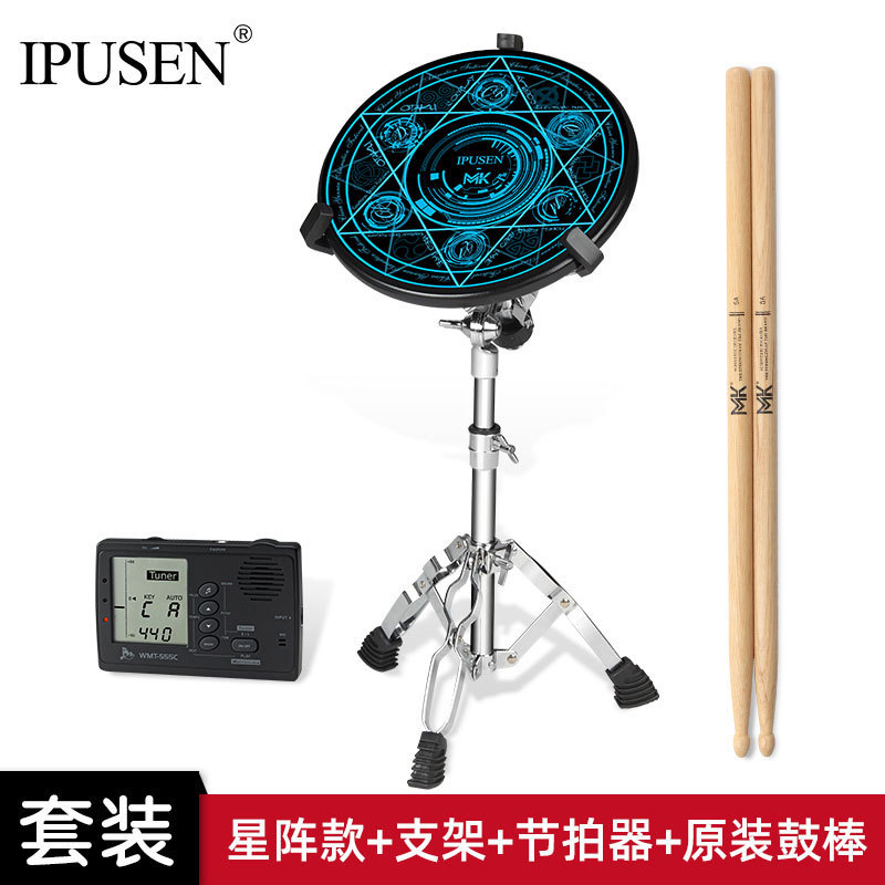 哑鼓练习鼓打击垫踩初学者镲练习器练习垫节拍器儿童踩锤架子鼓