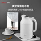 SIMELO小博真空保温电热水壶304不锈钢烧水保温一体壶