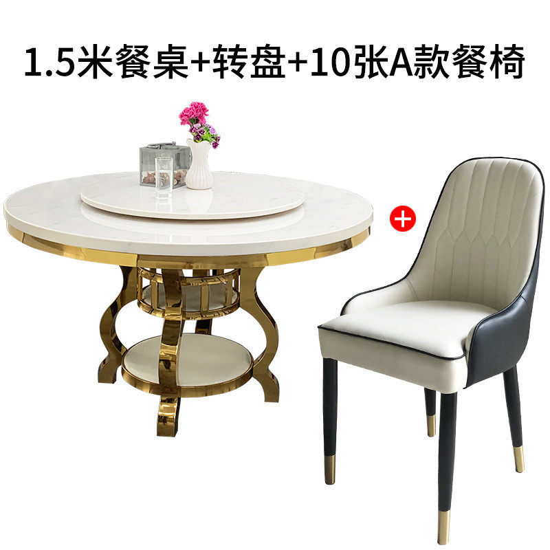 轻奢大理石餐桌简约后现代家用带转盘餐桌椅组合圆形高档家用饭桌,住宅家具,实木餐桌,淘宝优惠券,粉丝福利购,淘宝优惠卷