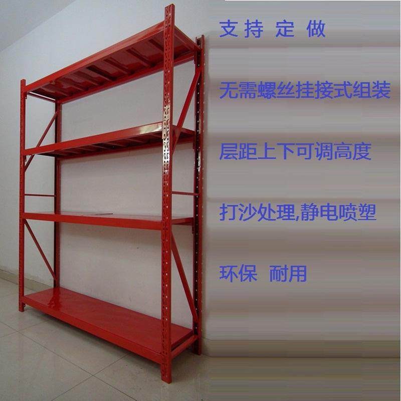 红色货架体育用品货架训练器材货架养老院多层置物架消防物资架
