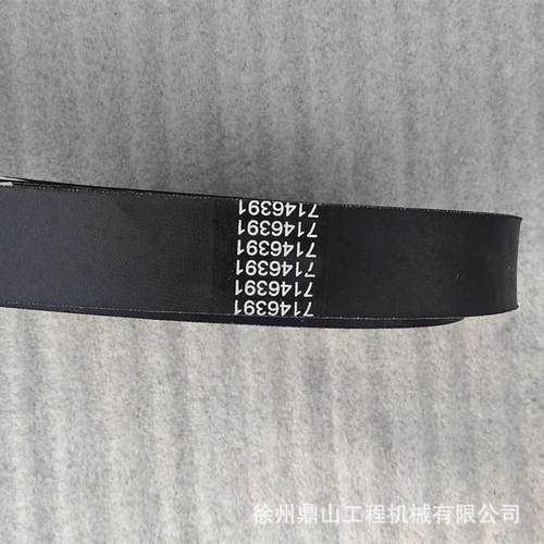 热销山猫s510s530s550s570s590滑移紧传动带7146391涨装载机轮皮