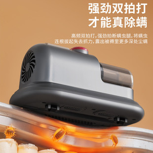 液晶屏幕显示手持除螨仪家用床上吸尘器强吸力家用迷你 新款