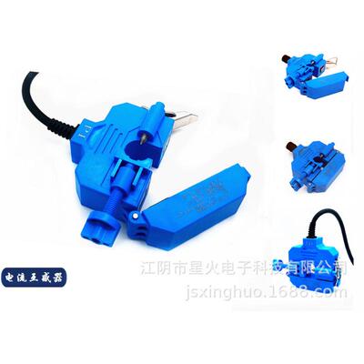 户外防水开合式开口电流互感器FSCT-20防护等级IP57100A/20mA