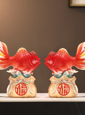 年年有余招财锦鲤摆件进门玄关酒柜客厅电视柜装饰品乔迁新居礼品