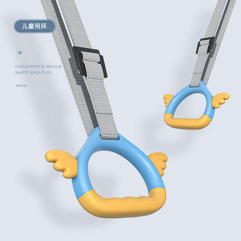 snd儿童包助长吊环可调节家用单杠健身器材拉伸胶器材