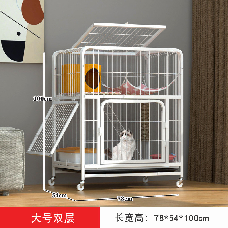 一体家用超大自由空间猫厕所猫笼子室内猫舍城堡猫咪猫窝猫屋别墅