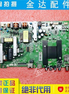 康佳 LED55K35A 50/55U60 55M2600B K55J1电视主板35020995电路板