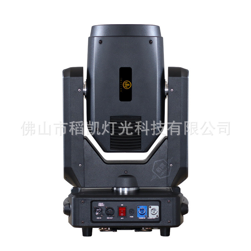 热销311w光束灯超亮锐利光束摇头灯舞台灯双棱镜效果旋转彩虹可酒