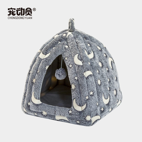 潮范宠物屋批发荧光星月猫屋全封闭猫窝保暖中小型犬窝可定制