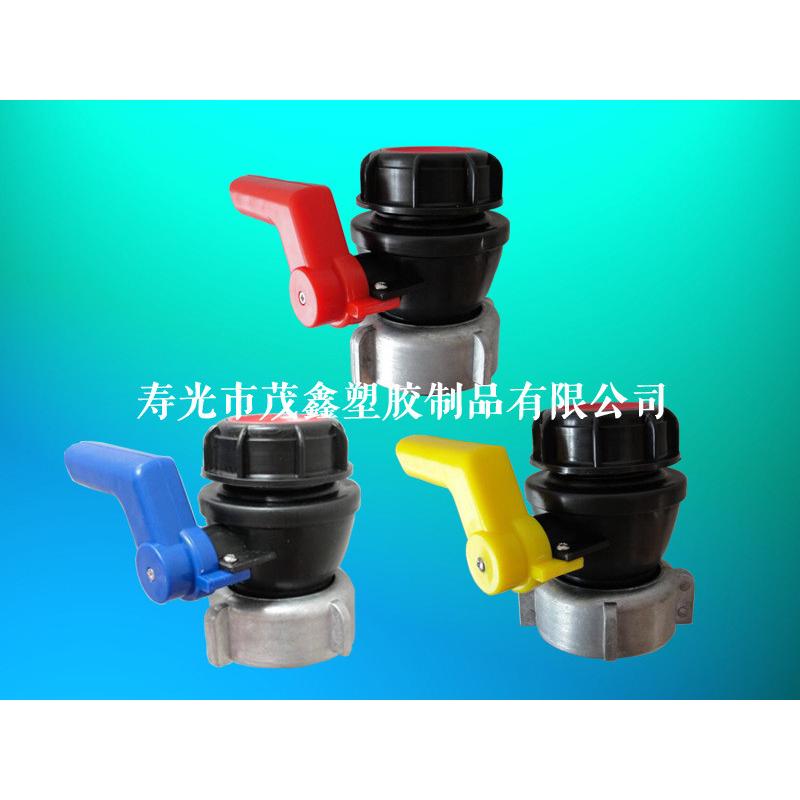 IBC吨桶阀门DN40DN50球阀接口62mm75mm