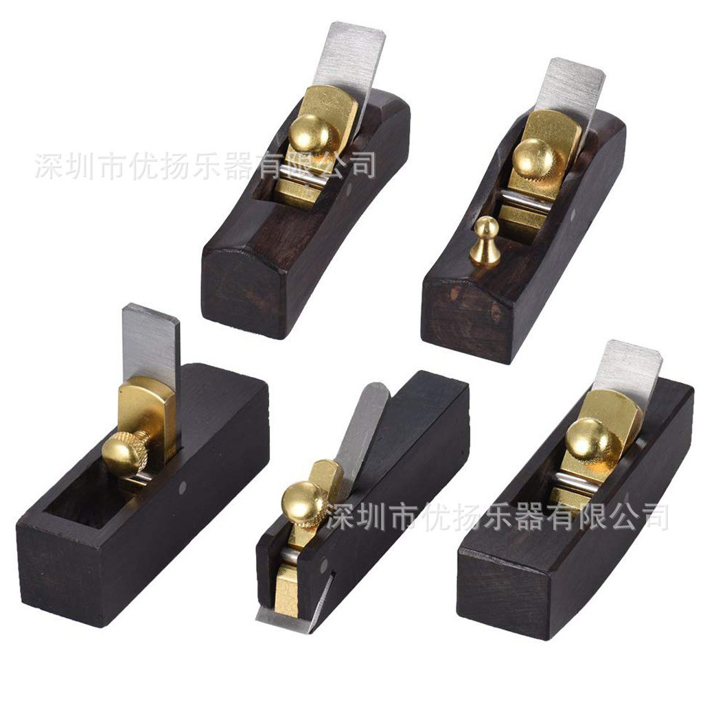 小提琴刨拇指中提琴小制作工具木制乐器刨刀乌木琴师工具套装
