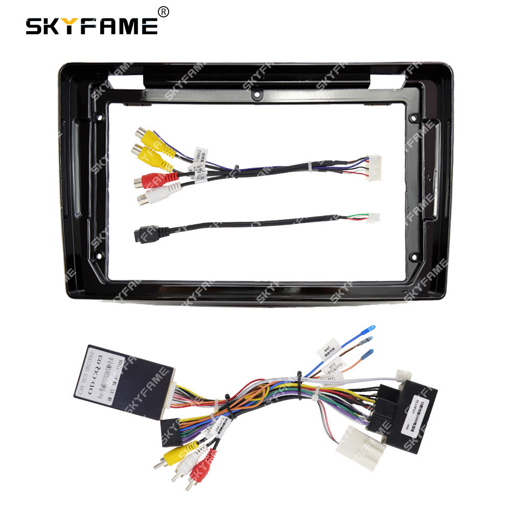 热销传套框适用17-19广汽百变祺gactrumpchigs7gs8安卓大屏面框线