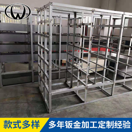 非标钣金整机机架焊接激光切割外壳机箱机柜折弯不锈钢加工