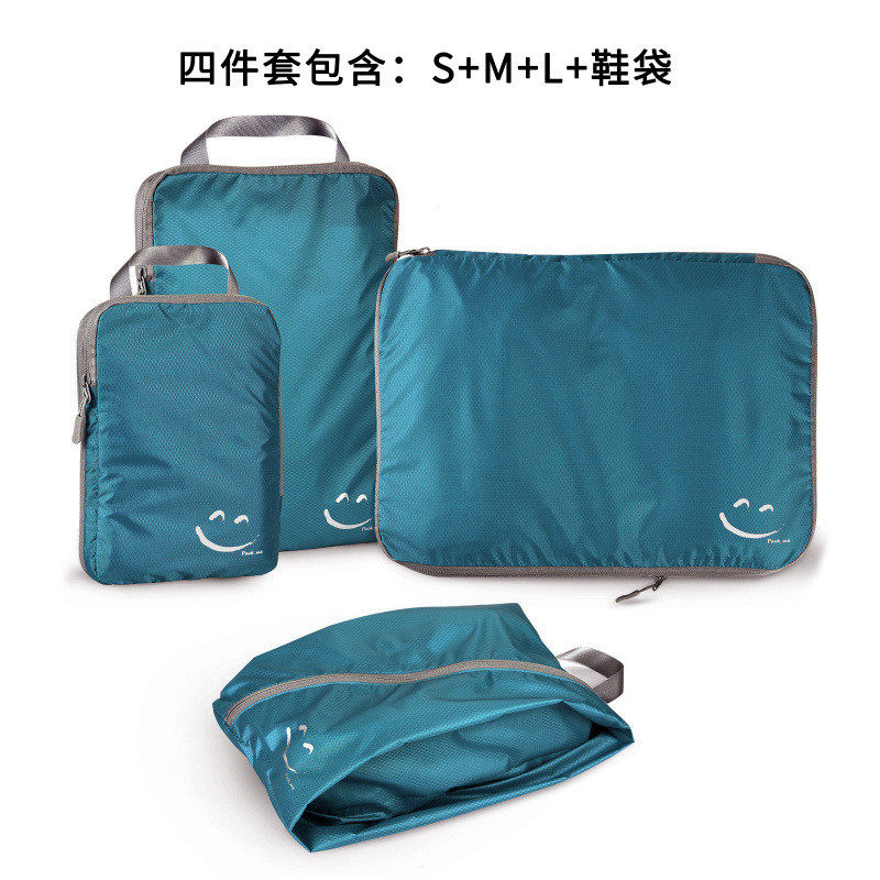 行李箱收纳袋整理衣服可压缩套装运动防水便携式衣物行李分装袋
