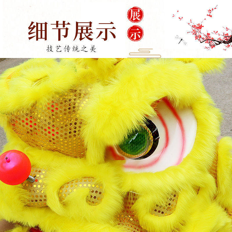 舞狮道具直供厂家精细做工南狮单人狮民间喜庆用品永恒戏具