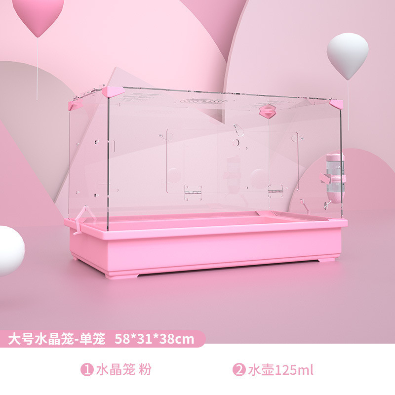 宠尚天仓鼠笼子花枝透明基础60别墅金丝熊造景用品亚克力套装齐全
