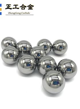 合各种尺寸硬质合金精磨球φ32mm钨钢合金滚珠g25钨钴供应金球