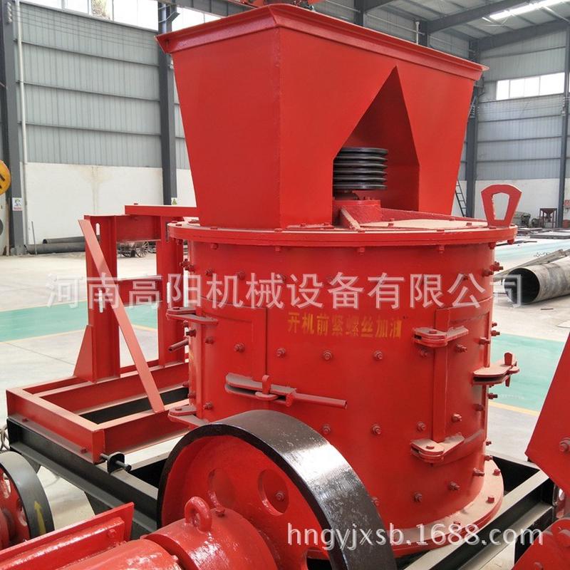 小型立轴石料复合式破碎机石灰石矿石复合式破碎机鹅卵石破碎机