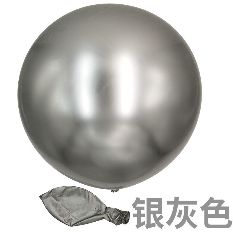36寸圆铬色金属乳胶气球批发加厚金属球生日婚礼布置地爆气球