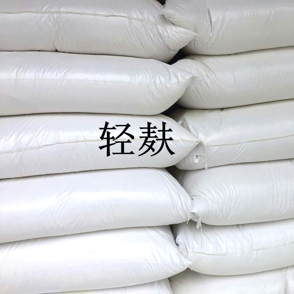 轻粉鱼饵原料轻麸基础30目25kg/袋饵料钓鱼批发
